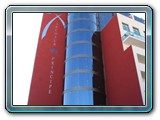 Spa 
Benalmadena (Málaga)